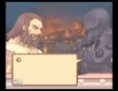 【実況】変態がサモンナイト2を普通にプレイ part7