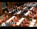 自民公明　両党などが欠席