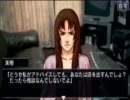 コクヨのゲーム・起業道を実況してみた part14