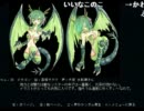 第２１９回：俺が夢を抱きしめる放送【フリーゲーム】