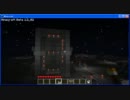 【minecraft】レッドストーン回路で７セグ＋－