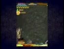 一般人のエスプガルーダ2ブラックレーベル