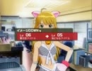 できるだけキレイなふりしてアイマス実況プレイ☆23