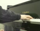 【イーハトーヴォ物語】エンディングの曲を弾いてみた・改