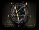 零　パート１０　