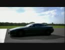 【GT5】華麗？なる駐車