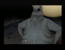 キングダムハーツ2 FM＋　のーんびりお縛り実況プレイ Part39