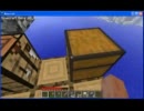 【ﾉｰｶｯﾄ】初見で初心者が初実況3【Minecraft】