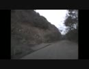 【新燃岳】国道223号線をテストドライブしてみた【降灰】その２