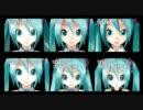 【MMD】七葉1052式各モデルの表情表現を比較してみた【便乗動画】