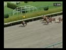 【ダビつく５】競馬界を制圧する旅【実況】（縛りつき）.part39