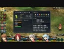 零の軌跡ってRPGを楽しもうぜ　その49