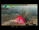 【MHP3】 下手なりに裸太刀　part1 【ゆっくり実況】
