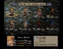 【FFT】争いを終結させるために実況プレイpart5
