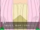 アニメオブファイターズセカンドシーズン　第十六話　前編