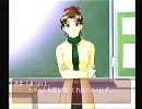 トゥルーラブストーリー２ １１月２４日～１１月２６日