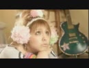 misono ポチ