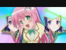 【合作】ふぃぎゅ＠ToLOVEる-えっちぃのは嫌いですVer-