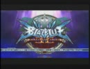 11/01/28 金曜コーハツ　ドリームクラブZERO争奪戦　part1
