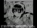 ２ちゃんねらーが選ぶエロ漫画大賞　2010（11位～）