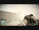 BFBC2(PC) UMPアイアンサイト使用中(2/2)