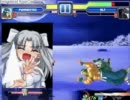 ロリッ！レンちゃんだらけのバトルロワイアルその10