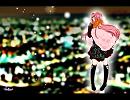 【巡音ルカ】 Rain fall Snow 【オリジナル】
