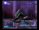 真・女神転生Ⅲ　実況プレイ　Part28