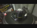 ビートルズ　カム・トゥゲザー