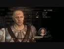 Dragon Age:Origins01　キャラクターエディット編
