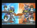 EXTREME VS【ストライク】