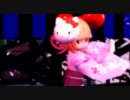 俺の可愛い猫村さんを見てくれ（春）