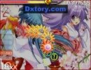 あうあうしてみた