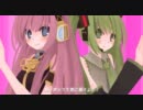 【ルカ聖誕祭】　HAPPY HONEY DAY !　/　巡音ルカオリジナル