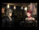 【Wii】キ×オタがラストストーリーを実況するのじゃ2