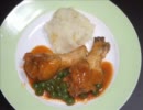 【仏家庭料理】チキンのグリンピース煮【作ってみた】
