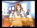 リア充目指してときメモGS実況 part19