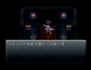 【実況プレイ】今更クロノトリガー23【gdgd注意】