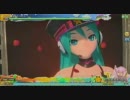 【初音ミク -Project DIVA Arcade-】 カンタレラ 【HARD】 part1