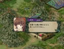 『三国志9』 パチュリ～の逆襲part.135