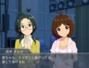 アイマスDS 愛コミュ（再現） - オーディション 07（前半）
