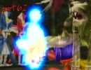 鈴木がｆｆ9実況初プレイ　part62