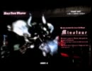 トリガーハッピーが贈る悪魔城ドラキュラ THE ARCADE　第08章