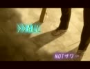 【ニコラップ】>>ALL【NOTサワー】