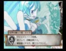 ソウルクレイドル　Ｐａｒｔ８