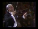 ドヴォルザーク　チェロ協奏曲　第1楽章その1　チェリビダッケ指揮