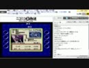 1月29日 朝生しゃけ part3 【ポケモンカードGB】