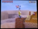 スーパーマリオ64DS　プレイ動画　その10