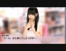 AKB1/48 柏木由紀ver1