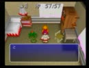 【初見】チョコボの不思議な gdgd2【実況】Part6